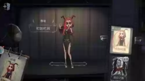 全园丁阵容(国服第一园丁天赋)插图5