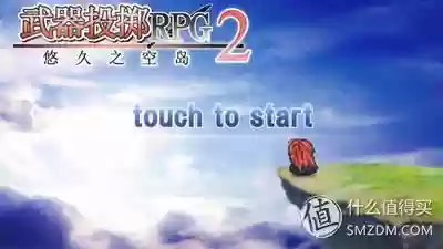 蜻蜓手游网游戏大全(恋爱魔术笔游戏攻略)插图42