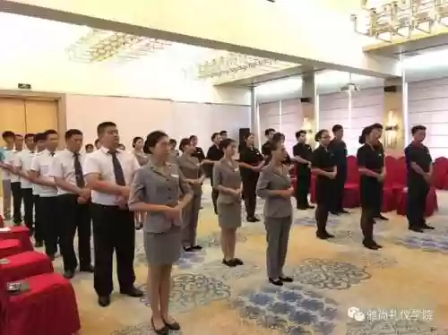 礼仪阵容培训(礼仪培训ppt课件)插图11