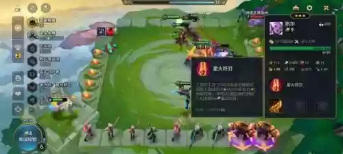 决斗大师阵容下棋阵容推荐(当前版本下棋最强阵容图)插图1