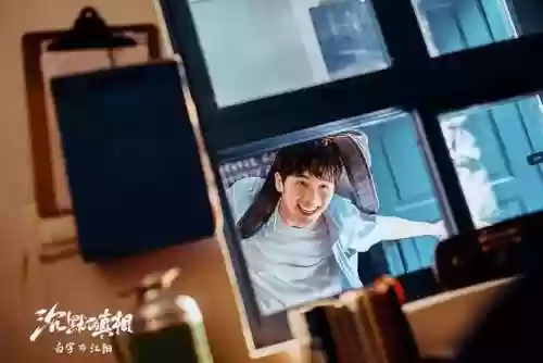 无期迷雾阵容(无期迷途阵营图鉴)插图4