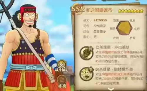 燃烧的意志阵容加点攻略(燃烧意志平民推荐阵容)