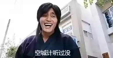 沙盘战略游戏(军事沙盘模拟游戏)插图5
