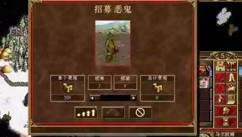 英雄无敌5 鬼族阵容(英雄无敌5各族最强英雄)插图1