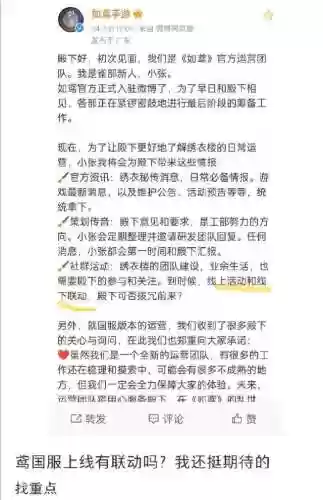灵犀游戏账号中心(灵犀官网)插图1 灵犀游戏账号中心(灵犀官网)插图1