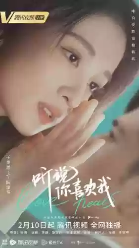 新神雕侠侣2023开播时间(2024年新版射雕)插图1