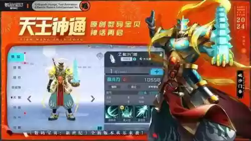 数码宝贝新世纪反弹流阵容(数码宝贝阵容推荐)