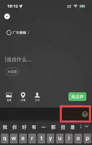 欢乐农场红包版(欢乐农场赚钱版下载)插图7