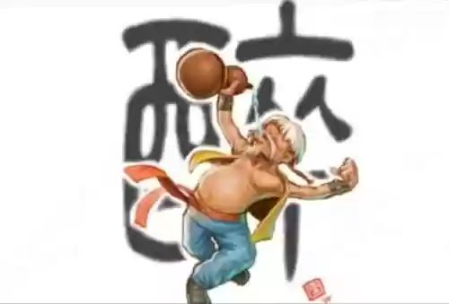 武林群侠传史燕迷宫攻略(武林群侠传跟踪史燕进入一山洞)插图2