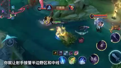 最强半肉马超阵容(马超配什么阵容)插图14