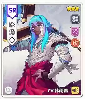 爆衣大作战手游(可查看女生内部的手游)插图1