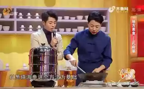 食物语御笔猴头搭配阵容(食物语最值得培养的食魂都有谁)