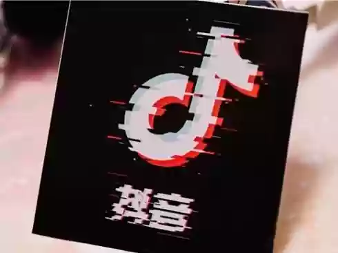 牵丝戏歌词(牵丝戏原唱)插图2