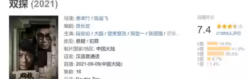 罗团长阵容(高顺阵容搭配攻略)插图51