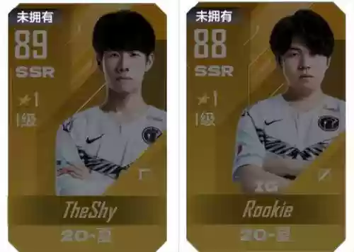经理赛阵容(nba经理模式完美阵容)插图4