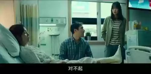 韩国黑帮阵容(韩日世界杯韩国队阵容)插图5 韩国黑帮阵容(韩日世界杯韩国队阵容)插图5