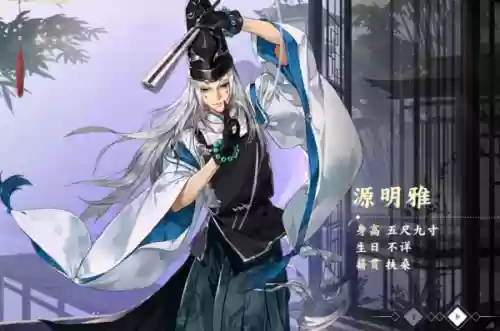 剑网1打架最强阵容是谁(剑网1归来适合长期玩的职业)插图3