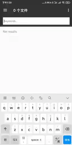 手机软件应用(应用宝)插图1