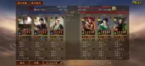 老白说阵容(pk赛季白板阵容)插图5