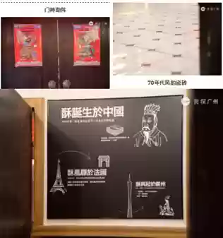 霸王榴莲阵容(植物大作战阵容推荐)插图8