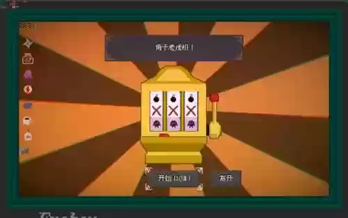 宝可梦钻石爬塔阵容推荐(宝可梦t0阵容)插图8
