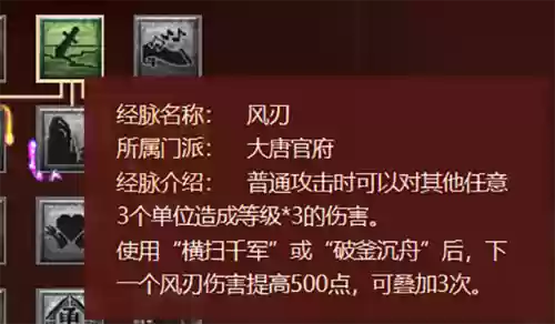 梦幻大唐五开阵容推荐加点(梦幻手游5开最佳组合推荐)