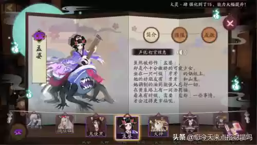 魔兽牙牙阵容(术士寒冰堡带什么阵容)插图3