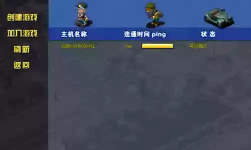 金山打字通所有文章(金山打字通下载链接)插图4