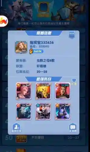 王者宫本黑科技阵容(王者荣耀卡牌最强阵容)