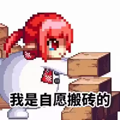地下城男格斗神话搭配阵容(地下城手游男格斗)插图10 地下城男格斗神话搭配阵容(地下城手游男格斗)插图10