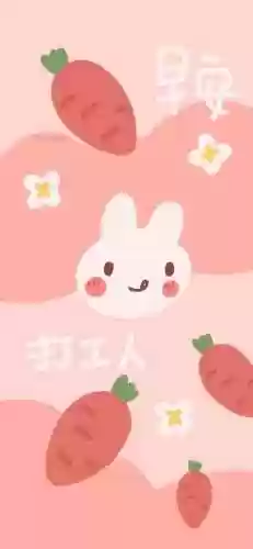 卡通兔子图片(小兔子的简笔画)插图5