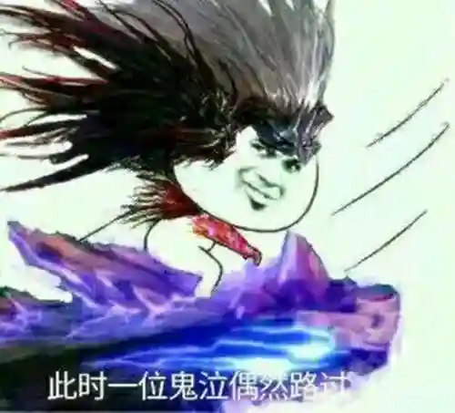 无名战士之刃外观(假面骑士武神之刃图片)插图3 无名战士之刃外观(假面骑士武神之刃图片)插图3