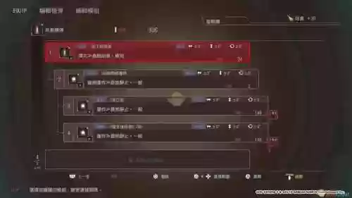 噬神者3子弹配方(噬神者3自制弹药推荐)插图2