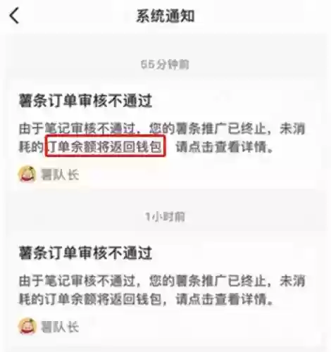可以白嫖平台币的游戏盒(十大破解游戏盒子排行)插图10