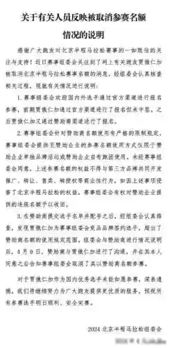 黑护法阵容(誓灵最强阵容推荐)插图2 黑护法阵容(誓灵最强阵容推荐)插图2