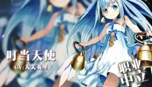先手推土阵容(火影忍者火主平民最强阵容)插图5