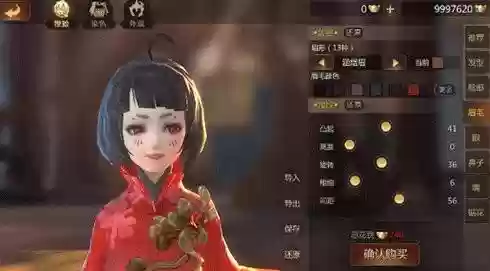 西山最强阵容(西山和东山哪个好玩)插图3