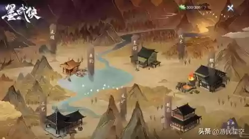 什么手游装备可以自由交易(手游装备可以卖现金的游戏)插图3