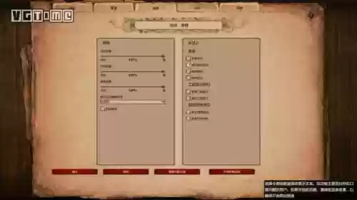 帝国时代2版本顺序(帝国时代6)插图8