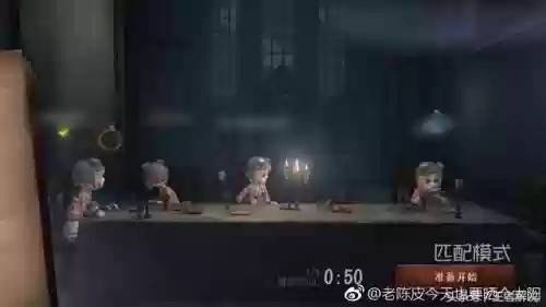 第5人格4胞胎阵容攻略(第五人格角色表格)插图1