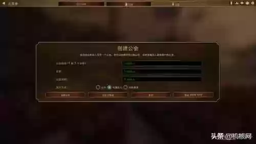 呼啸战神2(惊天战神2阿卡玛斯)插图4