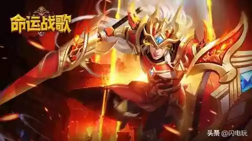 命运战歌光环战士阵容推荐(命运战歌光环怎么搭配)