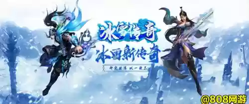 手游传奇打金服排行(传奇打金服哪个最靠谱)