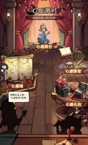 魔镜阵容推荐(魔镜物语阵容搭配最好的)插图2