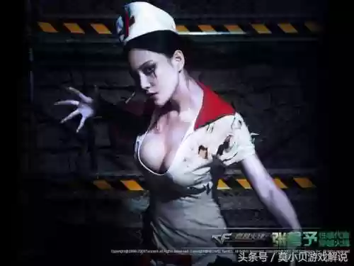 穿越火线的打法与技巧(穿越火线枪法怎么练更准)插图7