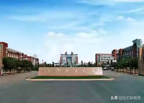 985电竞专业大学(十大正规电竞学校)
