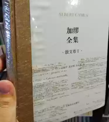 搜书吧贴吧(和搜书吧差不多的论坛)插图3