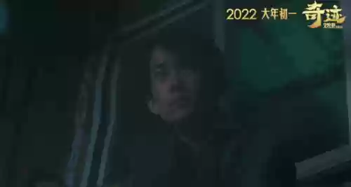 百亿阵容巨作(2023年氪金无敌阵容分享)插图29