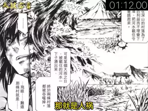 圣斗士星矢手游九尾阵容(圣斗士星矢手游值得培养的斗士)插图5