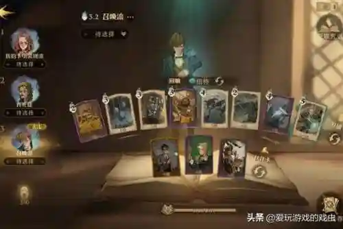 纽特召唤流阵容(召唤流阵容)插图3 纽特召唤流阵容(召唤流阵容)插图3